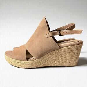Vince Camuto Espadrille Wedge Sandals Womens Beige Suede Sling Back 10M